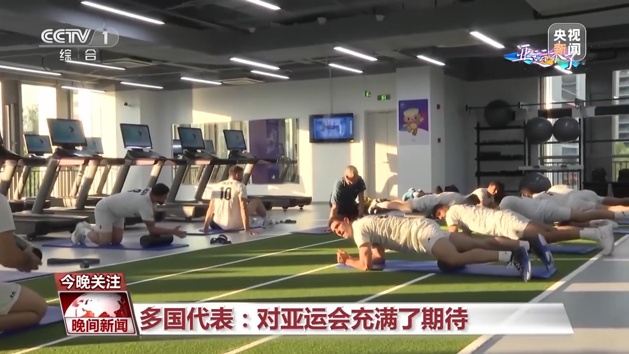 金沙国际一华人首选平台